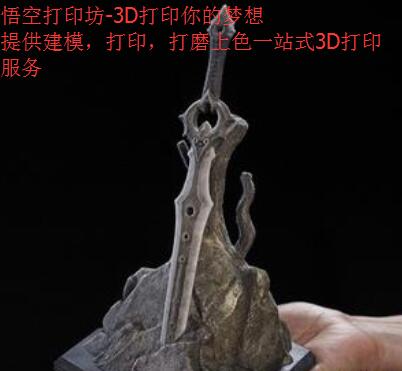 3D打印模型 3D打印模型