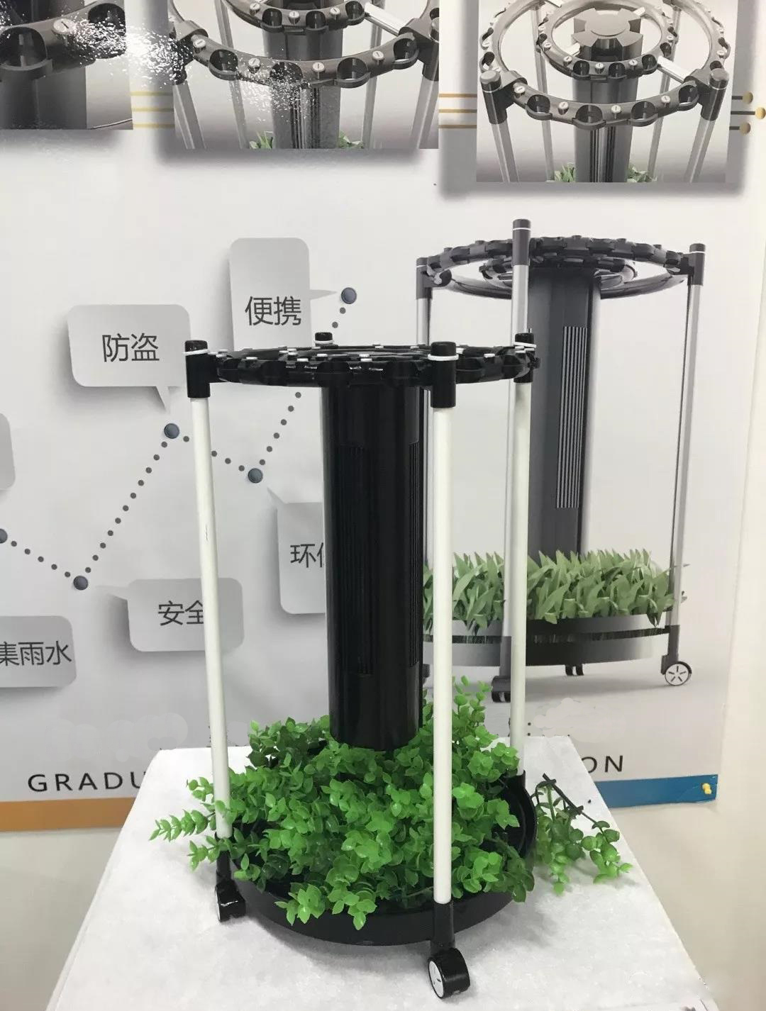 3D打印雨傘烘干機產(chǎn)品驗證 3D打印雨傘烘干機產(chǎn)品驗證