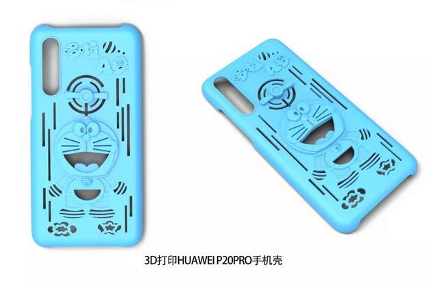 3D打印定制手機殼 3D打印定制手機殼