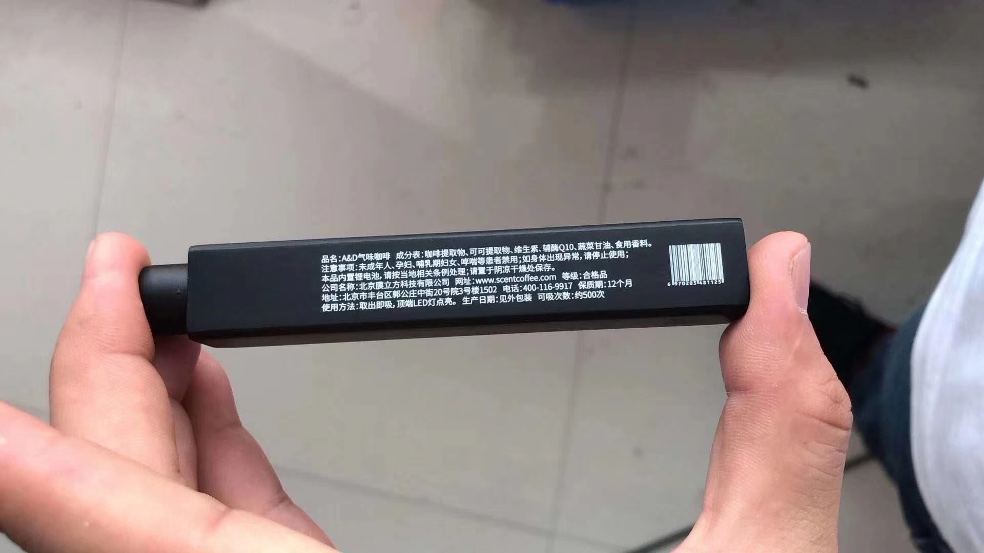 3D打印絲印 3D打印絲印