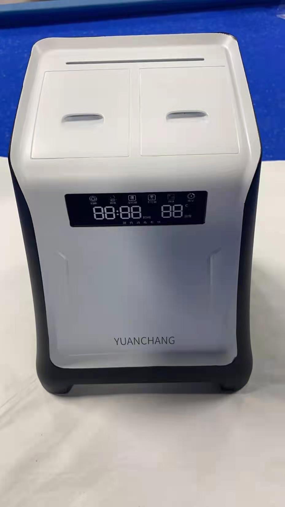 3D打印畢業(yè)設(shè)計家電模型 3D打印畢業(yè)設(shè)計家電模型