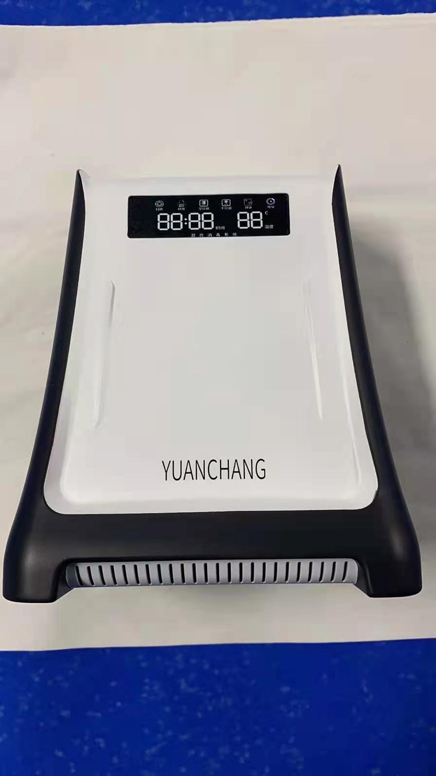 3D打印畢業(yè)設(shè)計家電模型 3D打印畢業(yè)設(shè)計家電模型